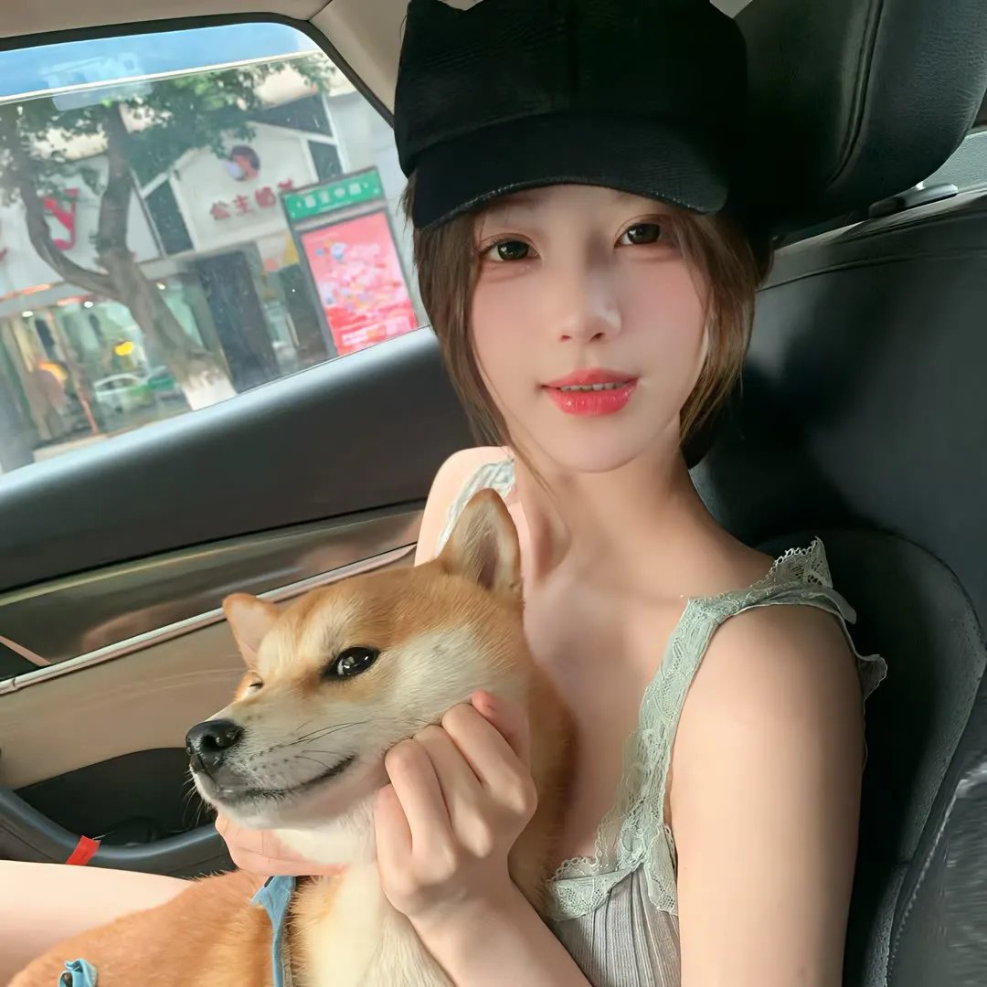 天之娇女